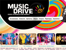 Tablet Screenshot of music-drive.com